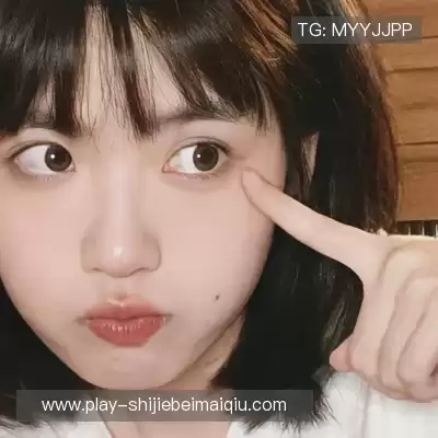 温洋